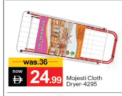 available at سوق طلال in الإمارات العربية المتحدة , الامارات - دبي
