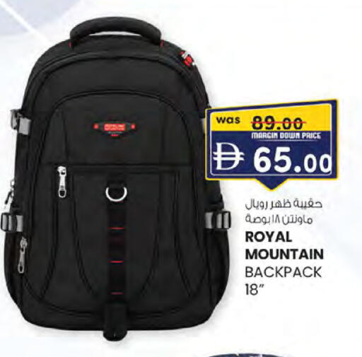 available at Al Safa in UAE - Abu Dhabi