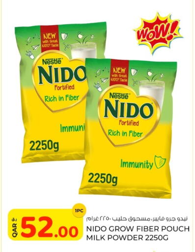 available at روابي هايبرماركت in قطر - الوكرة