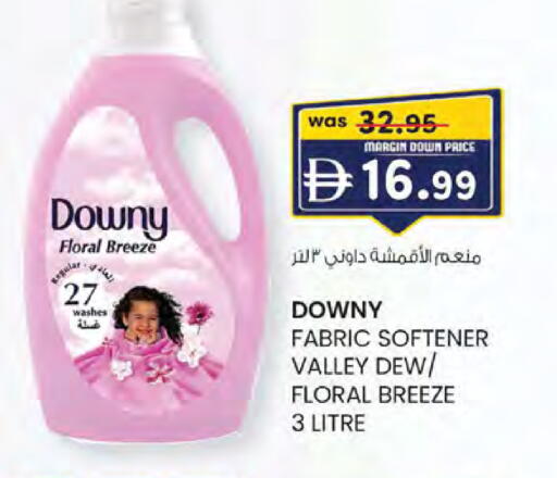available at Al Safa in UAE - Abu Dhabi