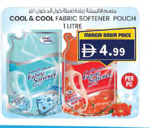 available at Al Safa in UAE - Abu Dhabi