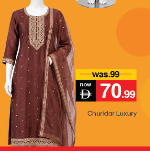 available at سوق طلال in الإمارات العربية المتحدة , الامارات - دبي