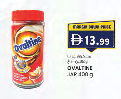 available at الصفا in الإمارات العربية المتحدة , الامارات - ٱلْعَيْن‎