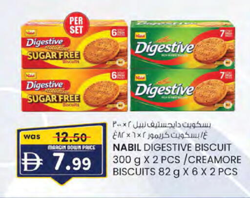 available at الصفا in الإمارات العربية المتحدة , الامارات - ٱلْعَيْن‎