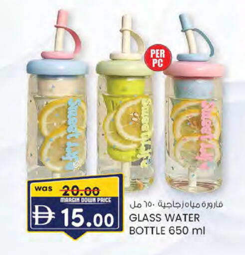 available at Al Safa in UAE - Abu Dhabi