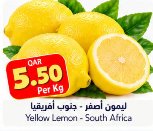 available at Gulf Food Center in Qatar - Doha