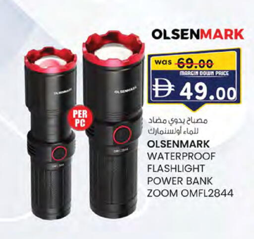 available at Al Safa in UAE - Abu Dhabi