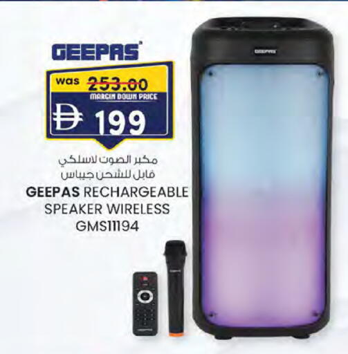 available at Al Safa in UAE - Abu Dhabi
