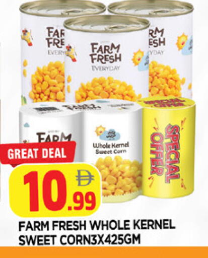 available at AL MADINA in UAE - Sharjah / Ajman