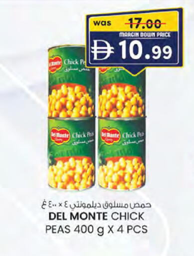 Peas available at Al Safa in UAE - Abu Dhabi
