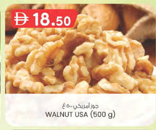 available at الصفا in الإمارات العربية المتحدة , الامارات - ٱلْعَيْن‎
