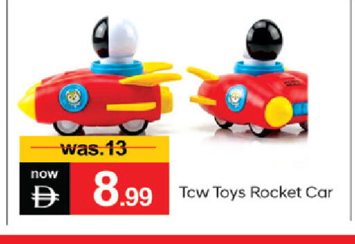 available at سوق طلال in الإمارات العربية المتحدة , الامارات - دبي