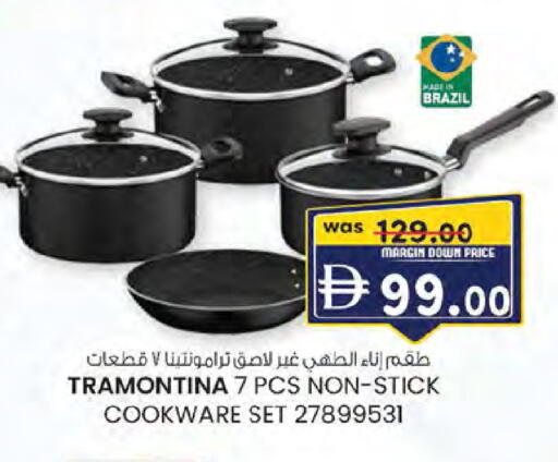 available at Al Safa in UAE - Abu Dhabi