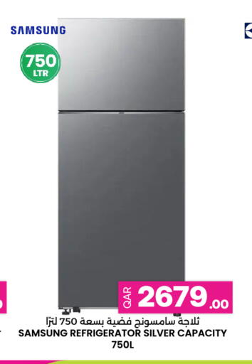 available at أنصار جاليري in قطر - الشحانية