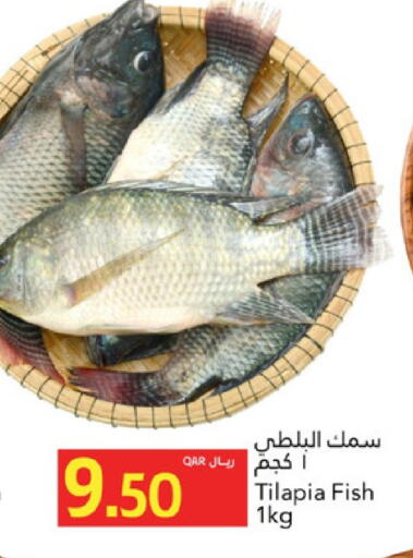 available at Gulf Food Center in Qatar - Doha