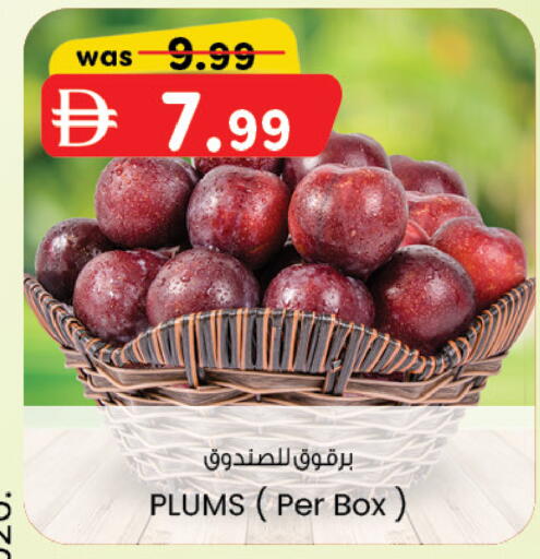 Plums available at Al Safa in UAE - Abu Dhabi