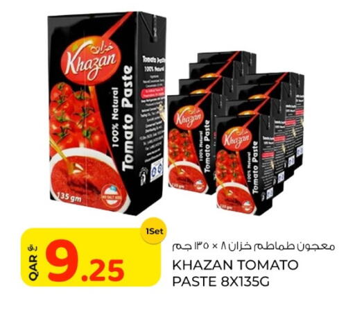 Tomato available at روابي هايبرماركت in قطر - الوكرة