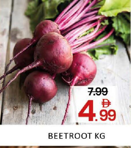 Mango Beetroot available at مانجو هايبرماركت in الإمارات العربية المتحدة , الامارات - دبي