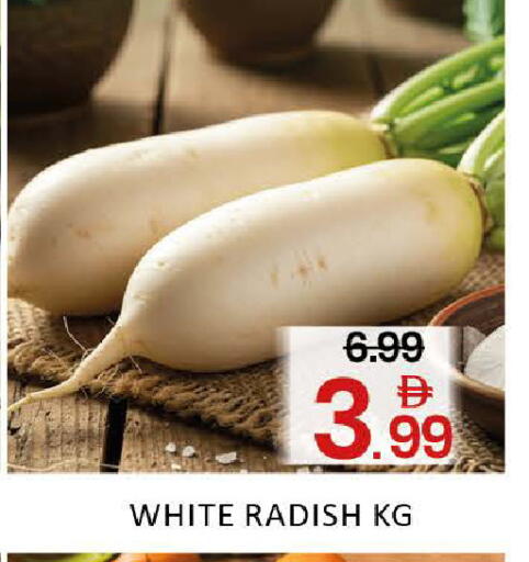 Mango Radish available at مانجو هايبرماركت in الإمارات العربية المتحدة , الامارات - دبي