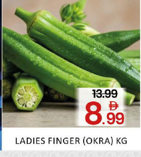 Mango Okra available at مانجو هايبرماركت in الإمارات العربية المتحدة , الامارات - دبي