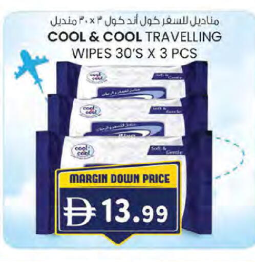 available at الصفا in الإمارات العربية المتحدة , الامارات - ٱلْعَيْن‎