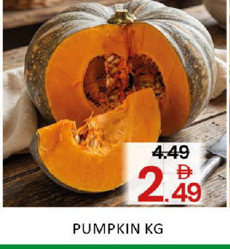 Mango Pumpkin available at مانجو هايبرماركت in الإمارات العربية المتحدة , الامارات - دبي