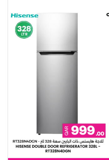available at أنصار جاليري in قطر - الشحانية