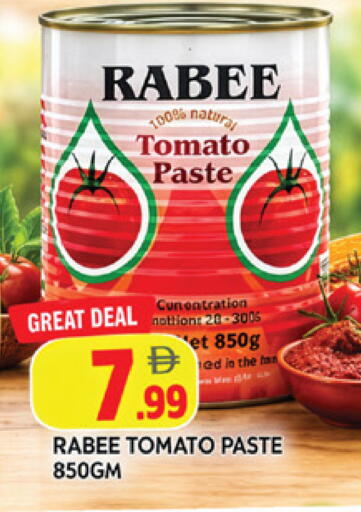 Tomato available at AL MADINA in UAE - Sharjah / Ajman