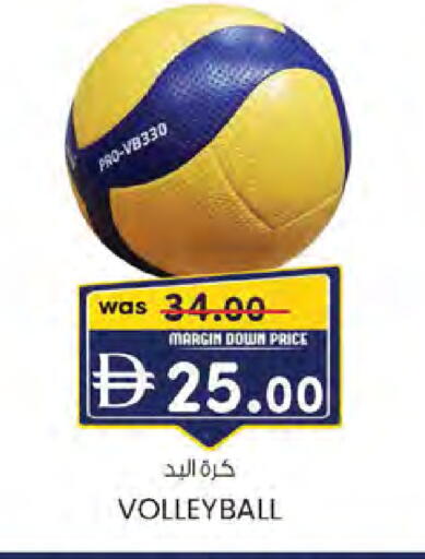 available at الصفا in الإمارات العربية المتحدة , الامارات - ٱلْعَيْن‎