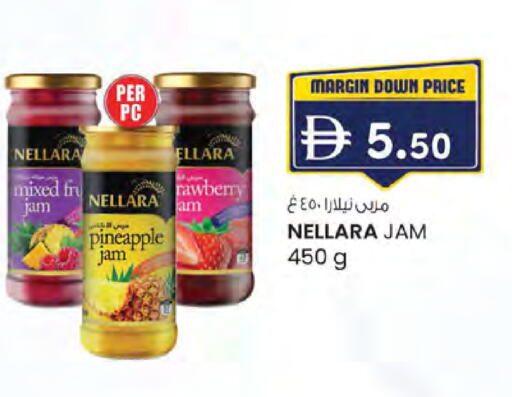 Pineapple available at الصفا in الإمارات العربية المتحدة , الامارات - ٱلْعَيْن‎