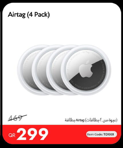 available at آي كونكت in قطر - الخور
