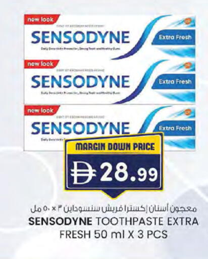 available at الصفا in الإمارات العربية المتحدة , الامارات - ٱلْعَيْن‎