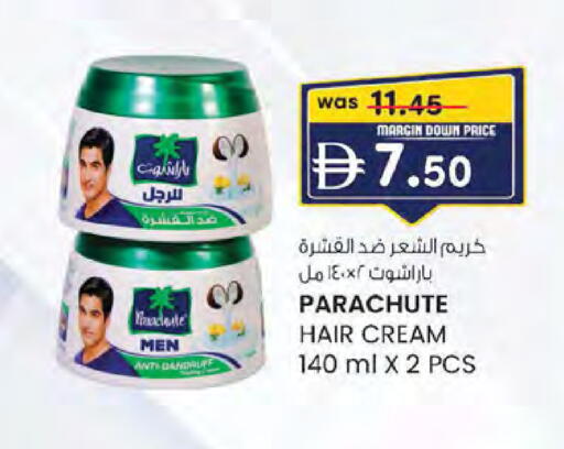 available at Al Safa in UAE - Abu Dhabi