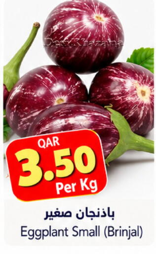available at Gulf Food Center in Qatar - Doha