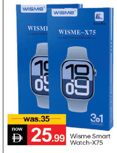 available at سوق طلال in الإمارات العربية المتحدة , الامارات - دبي