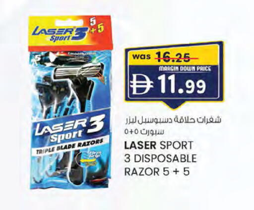 available at الصفا in الإمارات العربية المتحدة , الامارات - ٱلْعَيْن‎