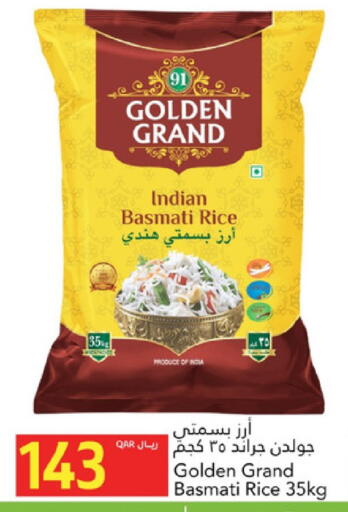 available at Gulf Food Center in Qatar - Doha