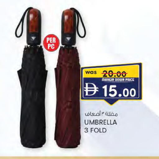 available at الصفا in الإمارات العربية المتحدة , الامارات - ٱلْعَيْن‎