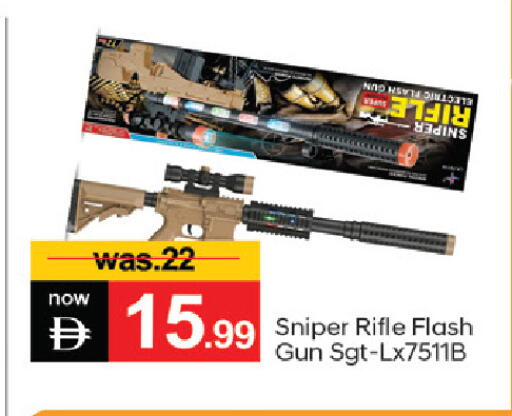 available at سوق طلال in الإمارات العربية المتحدة , الامارات - دبي