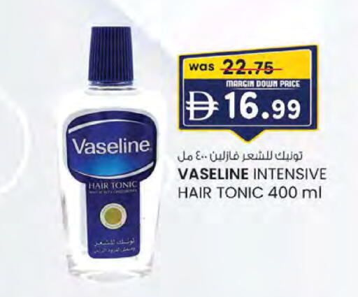 available at Al Safa in UAE - Abu Dhabi