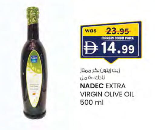 available at الصفا in الإمارات العربية المتحدة , الامارات - ٱلْعَيْن‎