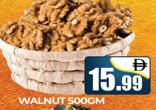 available at المدينة in الإمارات العربية المتحدة , الامارات - دبي