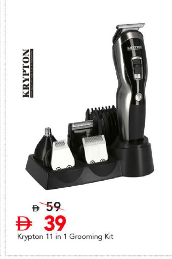 available at Mark & Save in UAE - Dubai
