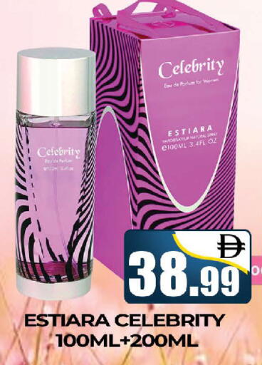 available at المدينة in الإمارات العربية المتحدة , الامارات - دبي