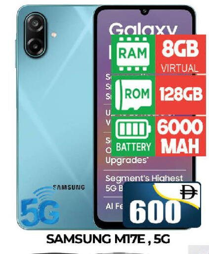 available at المدينة in الإمارات العربية المتحدة , الامارات - دبي