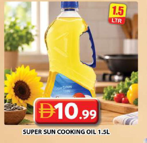 available at Grand Hyper Market in UAE - Dubai