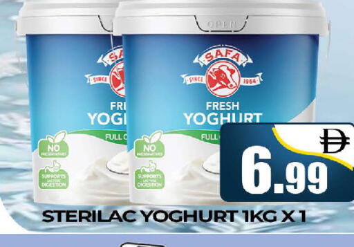 available at AL MADINA (Dubai) in UAE - Dubai