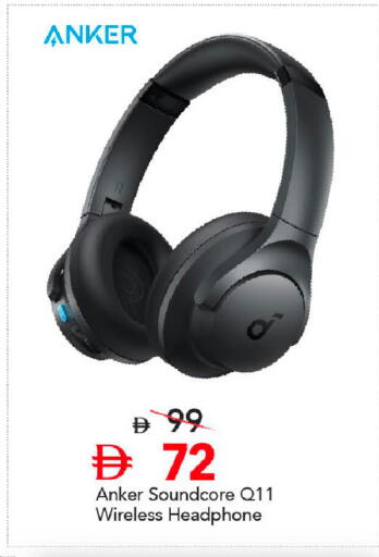 available at Mark & Save in UAE - Dubai