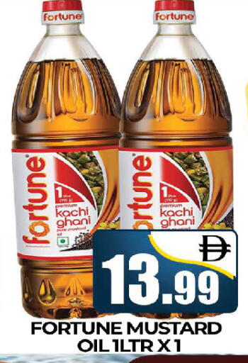 available at AL MADINA (Dubai) in UAE - Dubai