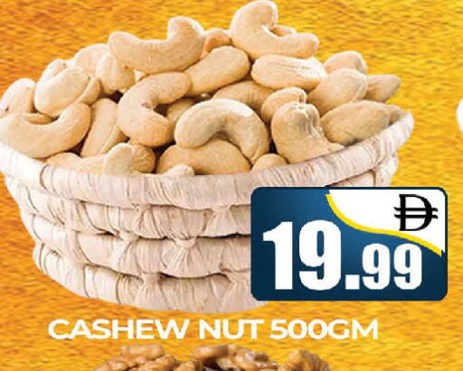 available at المدينة in الإمارات العربية المتحدة , الامارات - دبي